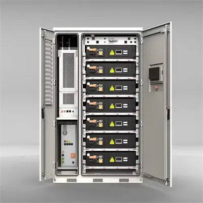 What is PCS in energy storage power supply